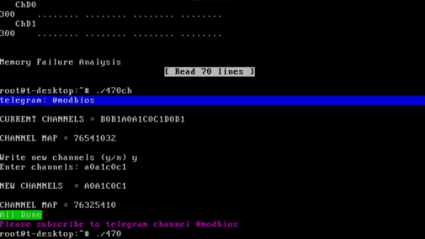 Сборка TSERVER от MODBIOS ver. 1.0.9