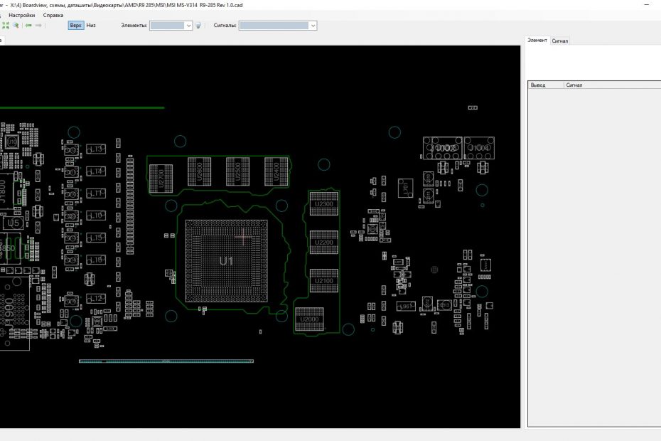 Boardview geforce. Boardview geforce
